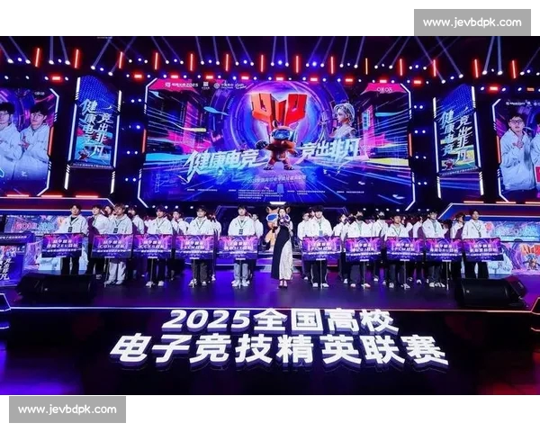 电子竞技官方版全新升级呈现多样赛事体验与激烈对决